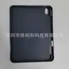 Adequado para iPad 10ª Geração 2022 10,9 polegadas Adesivo Traseiro Slot para Caneta à Direita Ninho de Favo de Mel Orifício Magnético Duplo Capa Protetora de TPU