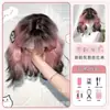 Peluca Chuyu para Mujer Amor Siamese Lolita Lana Rizada Negro-Rosa Degradado Resaltado Cabello Corto Rizado Peluca Completa Realista