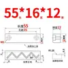 Y31 Molde Yanxi Tiras Deslizantes/Tiras Quadradas de Corredor/Blocos Deslizantes/Blocos/Placas/Módulos