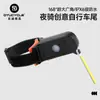 Luz trasera creativa para bicicleta bicicleta de montaña bicicleta de carretera luz para ciclismo nocturno luz de advertencia de seguridad luz piloto de agua corriente