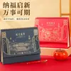 Calendário de Mesa Estilo Novo 2027, Calendário Mensal de Mesa Vazado Estilo Chinês, Vermelho com Estampagem Dourada, Atacado para Presente Corporativo, Logo Imprimível