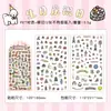Suministro Transfronterizo de Pegatinas Creativas de Mascotas para el Mundo Pequeño de Colores para Niños, Materiales para Diarios de Dibujos Animados, Pegatinas DIY, Venta al por Mayor de Fabricantes