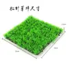 Grama Artificial Fina Grama de Agulha de Pinheiro Decoração de Plantas Verdes para Tanque de Peixes Tanque de Tartarugas Loja de Shopping Interna e Externa Bem-vindo Pinheiro Grama Aquática