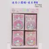 Espelhos Sanrio de Anime Fofos Mini Alto Valor Kuromi My Melody Pompompurin Kt Espelhos Portáteis Atacado