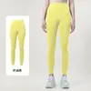 Calça de Yoga para Primavera e Outono Secagem Rápida Cintura Alta Sem Costura Leggings de Yoga Malha para Treino Esportivo Calça Cropped