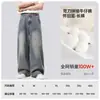 Nuevos pantalones de hombre para otoño e invierno con dobladillo curvo, suaves, sencillos, casuales, versátiles pantalones de pierna recta, color liso, corte holgado, favorecedores para la figura, jeans con retazos