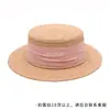 Sombrero de Paja Lafite Sombrero de Protección Solar para Mujer Playa Popular en Internet Parte Superior Plana Verano Estilo Coreano Estilo Japonés Tejido Combinable Sombrero de Sol