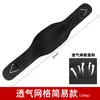 Cinturón de Peso para Dominadas Equipo de Fitness para Interiores Sentadilla Cintura Entrenamiento de Fuerza Cadena de Hierro Barras Paralelas Flexión de Brazos