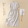 Foto Real de Vestido Camisero Casual Holgado de Manga Corta de Color Sólido de Algodón y Lino Estilo Nuevo Verano 2026 para Mujer, de Longitud Media