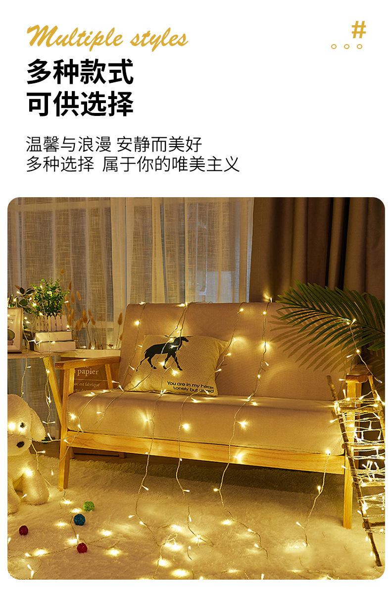 详情_06