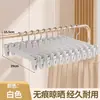 Pinzas para pantalones perchas para pantalones buenas para usar perchas para armario empotrado en casa pinzas sin marcas antideslizantes buenas para colgar pinzas para vestidos estantería de almacenamiento pinzas para pantalones