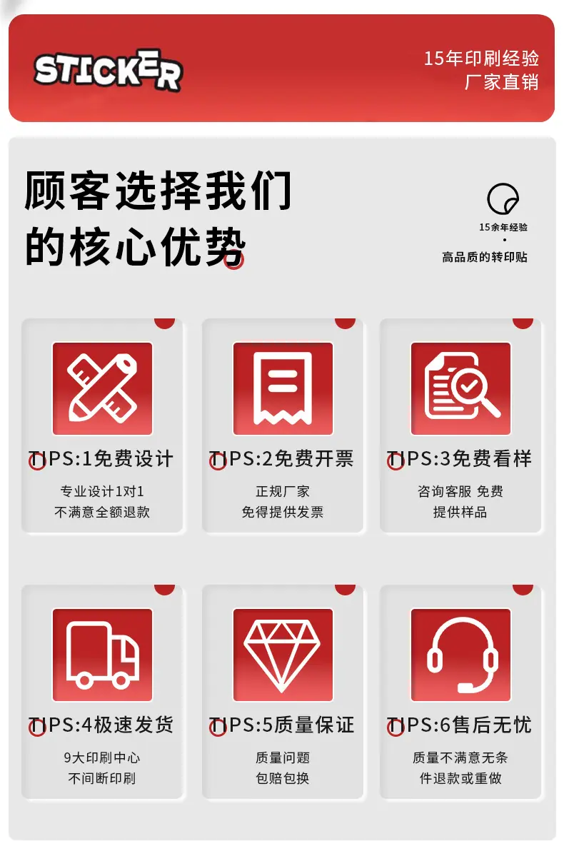 详情_02