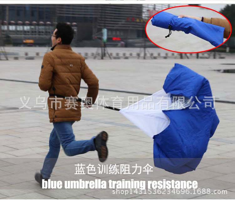 阻力伞-拷贝_05
