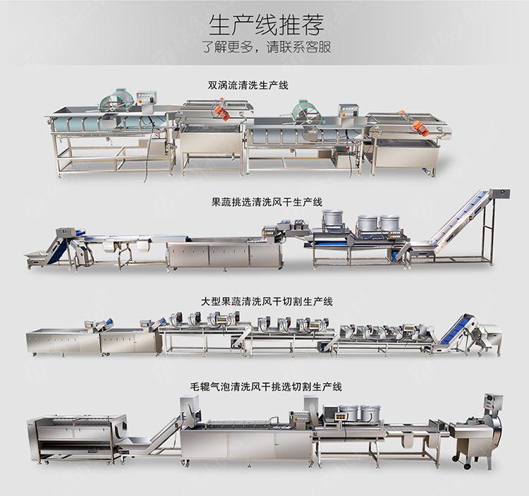 TS-M600-详情页(750px)_06.jpg