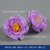 Flor sintética roxa atmosfera de sonho adereços casamento salão arranjo de flores parede de fundo design de janela adorno de cabeça DIY