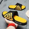 Venta Directa de Fábrica Pantuflas para Ropa de Exterior de Hombre Tendencia de Verano Casual para Hombre Pareja Antideslizantes Suela Suave Chanclas Ligeras y Cómodas