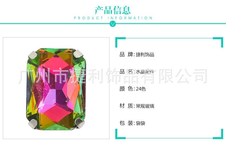 详情_02.jpg
