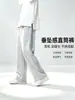 Pantalones casuales rectos de primavera y verano, pantalones deportivos nuevos, estilo coreano, fábrica de comercio exterior transfronterizo, corte holgado, pantalones anchos fluidos