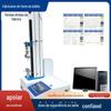 Máquina de teste de força de ligação de máscara e elemento filtrante Instrumento de teste de força de ligação de elemento filtrante Testador de elemento filtrante