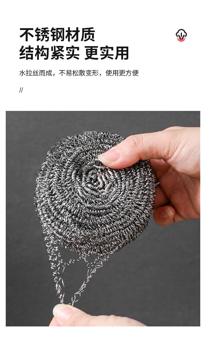 详情页_09