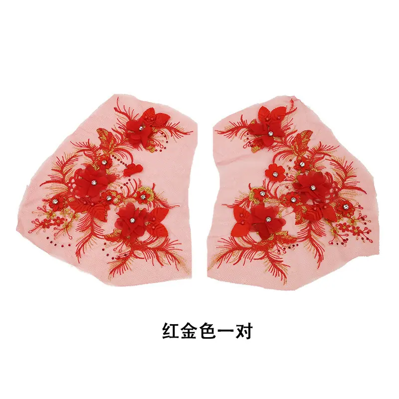 红金色一对.jpg
