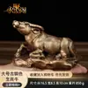 Doce Figuras de Animales del Zodiaco para Decoración del Hogar, Sala de Estar, Entrada, Oficina - Regalos Artesanales del Dragón del Zodiaco