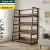 Prateleira Estante em Camadas Gabinete de Exibição para Sala de Estar Prateleira de Armazenamento Prateleira de Armazenamento Multicamadas Estante de Livros de Chão Escritório