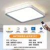 Luz de techo de espectro completo para la sala de estar, luz principal del dormitorio, control de voz inteligente, lujo ligero, diseño redondo, minimalista, luz redonda de hierro para estudio