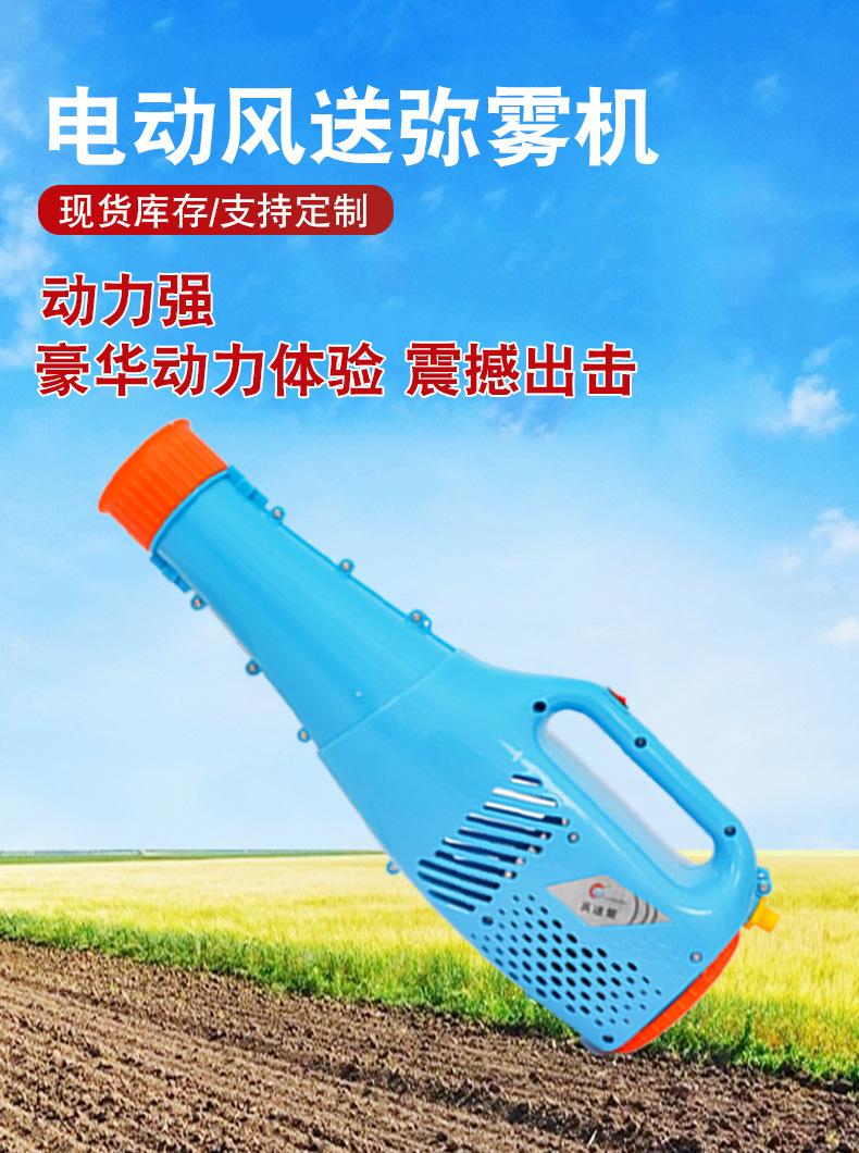 送风筒_05.jpg
