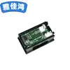 DC0-100V 1A 10A 50A 100A LED DC Pantalla Doble Digital Voltímetro de Corriente Cabezal de Medidor Digital