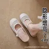Populares zapatos Mary Jane de malla tejida para mujer, nuevo estilo de verano 2026, que aumentan la altura, transpirables, sin cordones, zapatillas de tacón grueso
