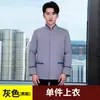 Ropa de Trabajo para Limpieza de Habitaciones de Hotel Manga Larga Otoño e Invierno Ropa de Limpieza para Personal de Propiedad Tía Limpiadora para Hombres y Mujeres traje
