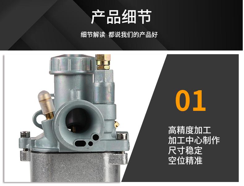 华瑞详情页2