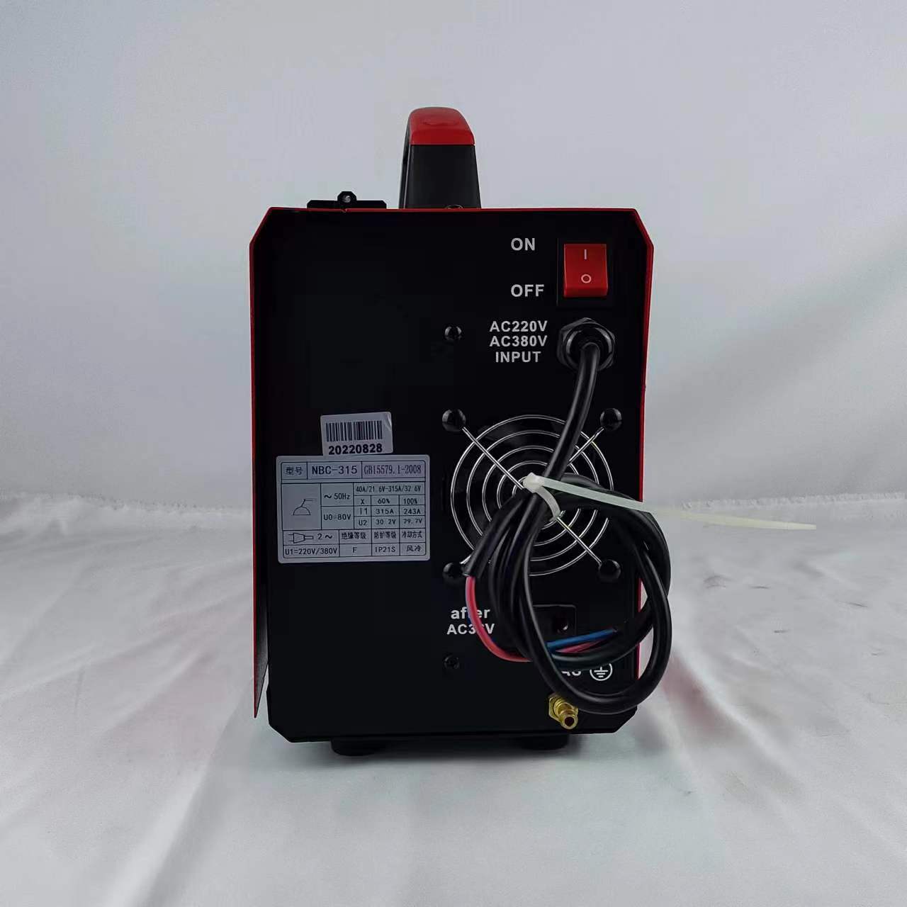 微信图片_20230924125859