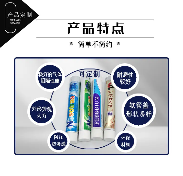 详情页_06