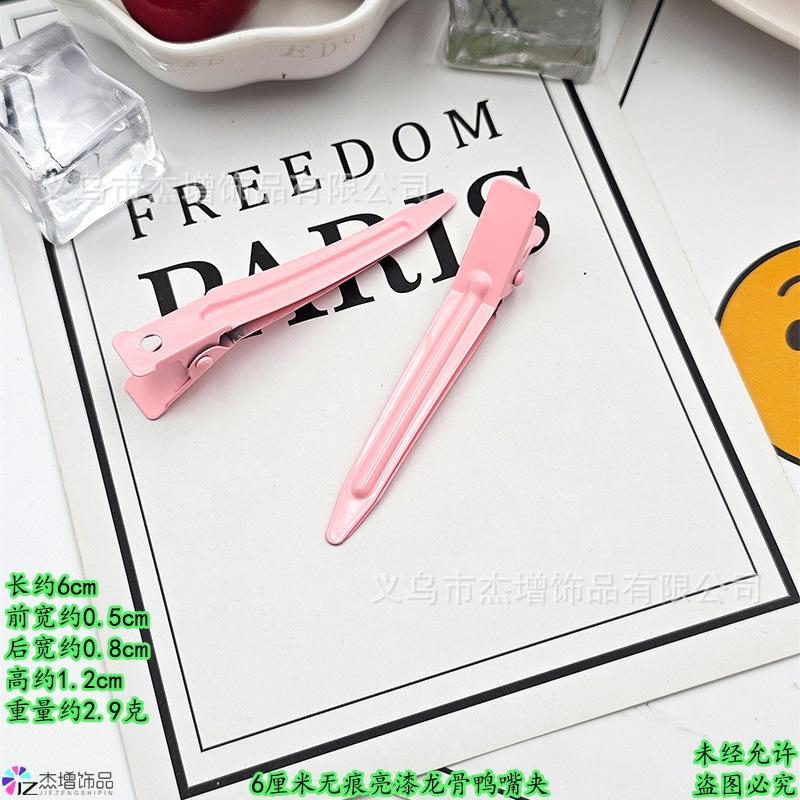 6�7�2前0.5�7�2后0.8�7�2高1.2�7�22