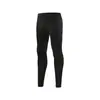 Traje de compresión atlético simple, alta elasticidad, secado rápido, transpirable, absorbe el sudor, no restrictivo, ajuste 3D ceñido y amigable con la piel