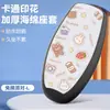 Funda para asiento de coche eléctrico, funda para cojín de batería para coche Yadi Emma Bell Green Source, protector solar universal impermeable para todas las estaciones