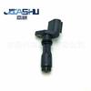 Venda Direta de Fábrica de Sensores de Posição do Eixo de Comando para Automóveis, Adequado para Buick Gl8, Lu Zun e Jun Yue 3.0, 12598209