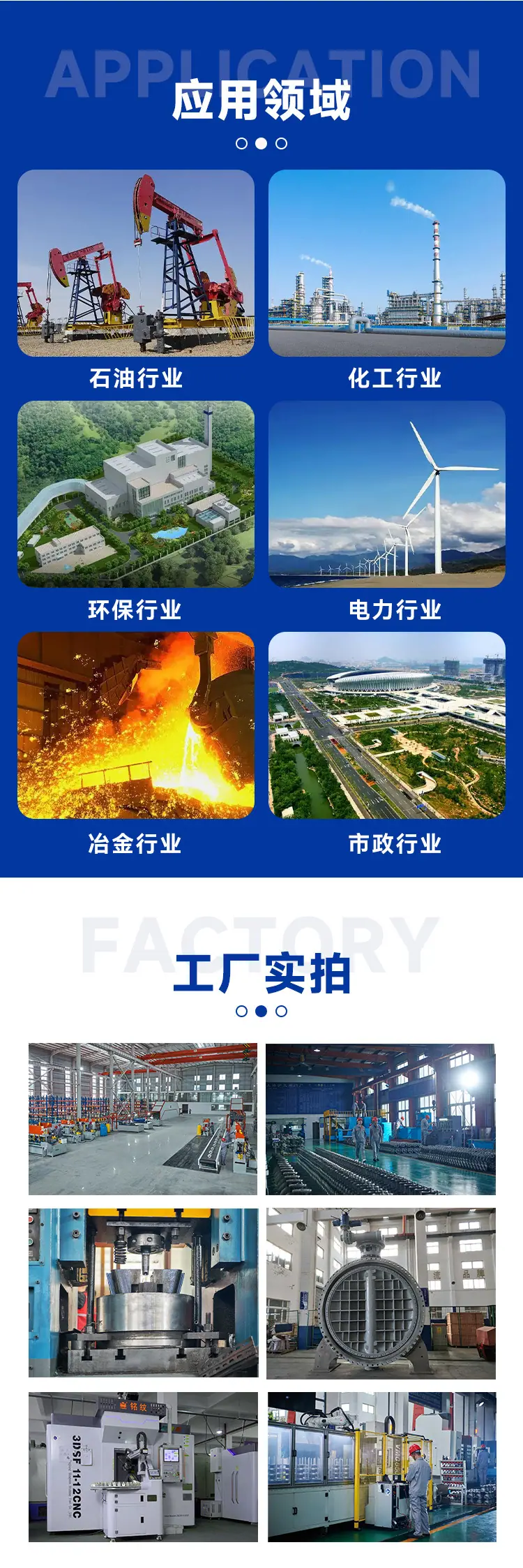 铜阀门_08.jpg