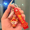 Año Nuevo Año del Carnero Colgante Pequeño Llavero Muñeco Colgante Año del Zodiaco Carnero Llavero Regalo de Festival Regalo Pequeño