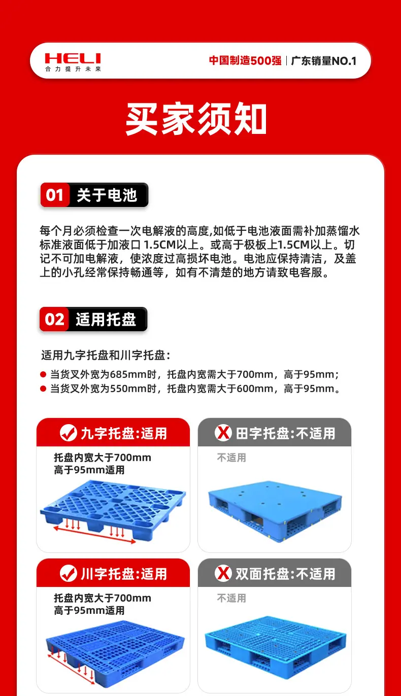 合力步行CDD15J_18.jpg