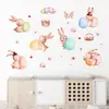 Br0045E Dibujo Animado Conejo Lindo Huevo de Pascua Estilo Ins Pascua Pegatina de Pared Autoadhesiva Decoración para Dormitorio Habitación de Estudiantes