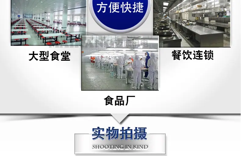 详情2_04.jpg