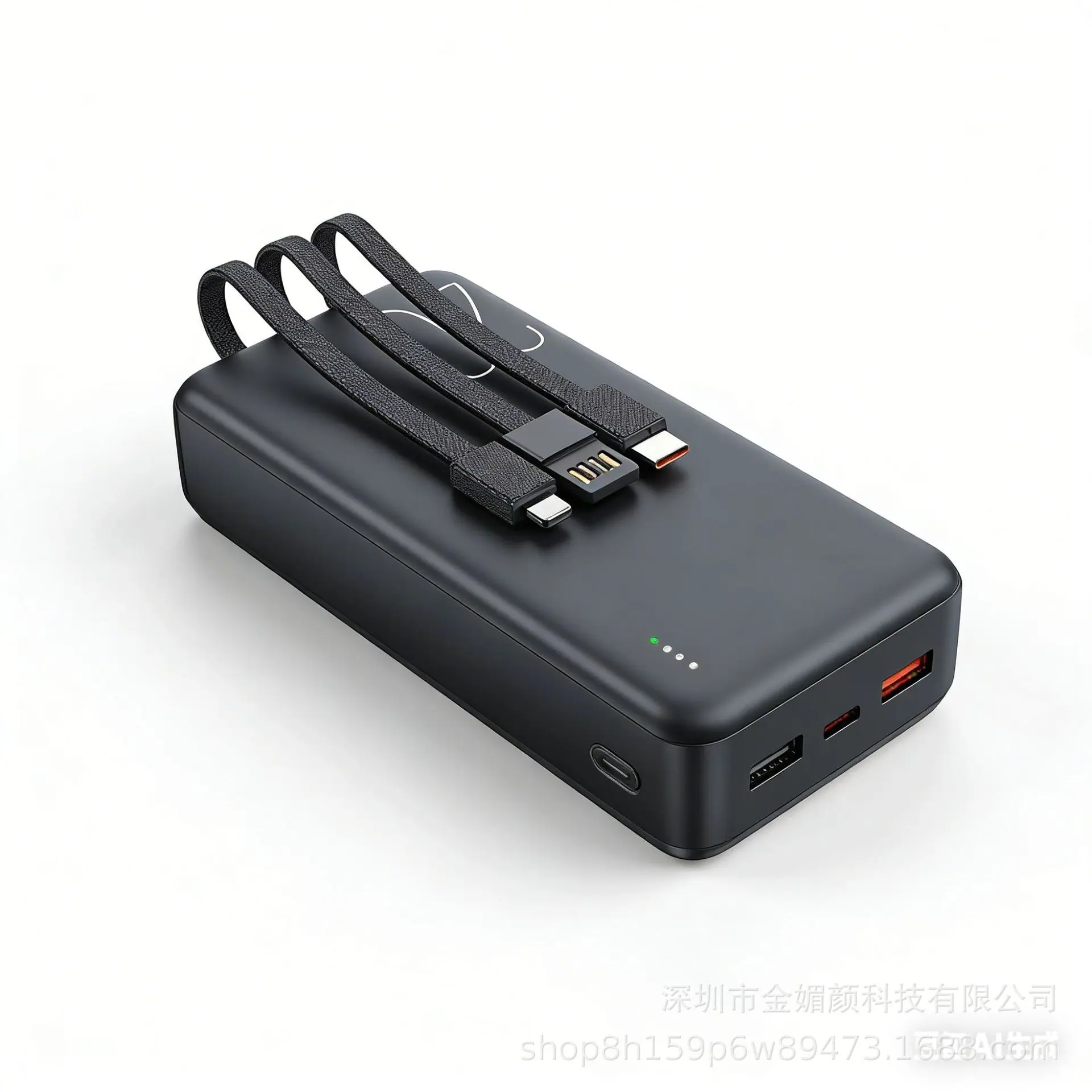 三线 (3)