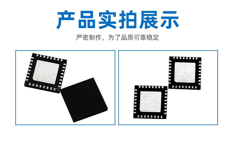 详情_04