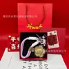 Llavero de Nuevo Estilo Exquisito Personalizado con Logo Corporativo, Cadena para Teléfono, Colgante para Bolso, Recuerdo Exquisito, Colgante de Dinero