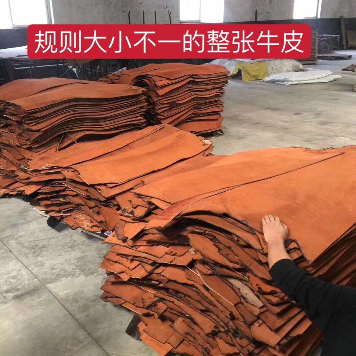 QQ图片20210921002652