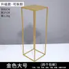 Entrega no Dia Seguinte Suporte de Flores de Ferro Forjado para Casamento Adereços de Decoração de Corredor de Casamento Estrutura Dourada Estrutura Quadrada Coluna de Flores Decoração de Casamento