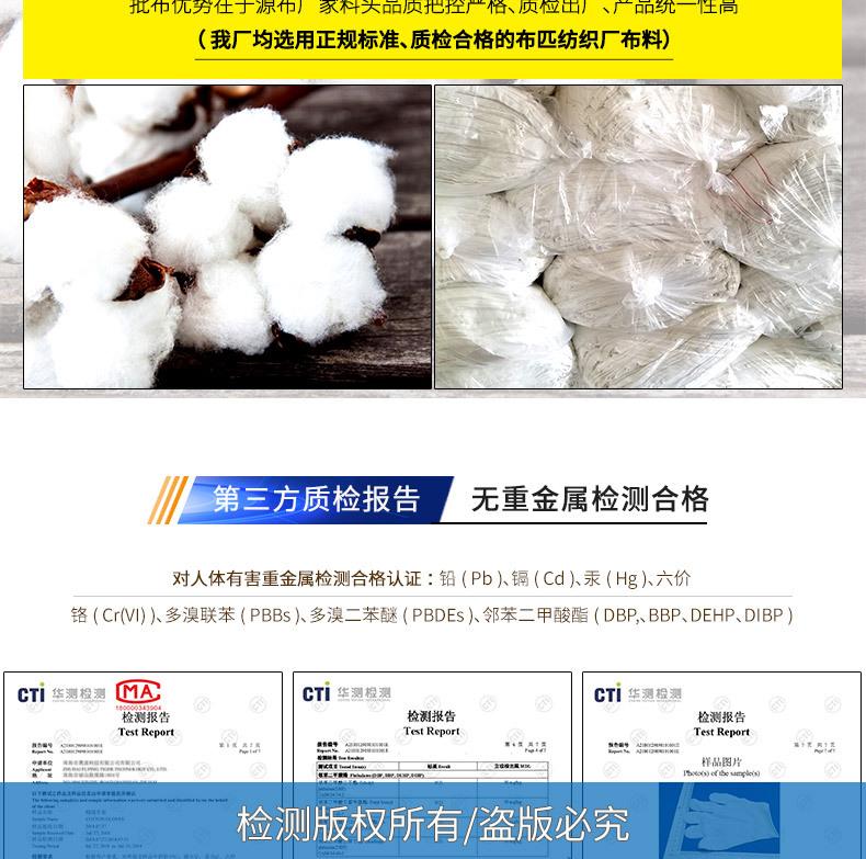 白棉手套-黑色_07.jpg